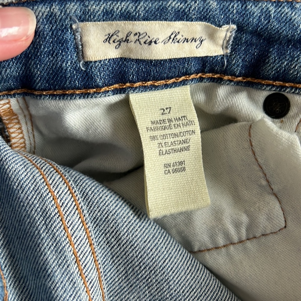 Jeans - Picture 7 of 7